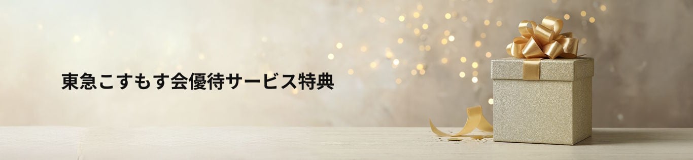 banner_benefits_list banner_benefits_list