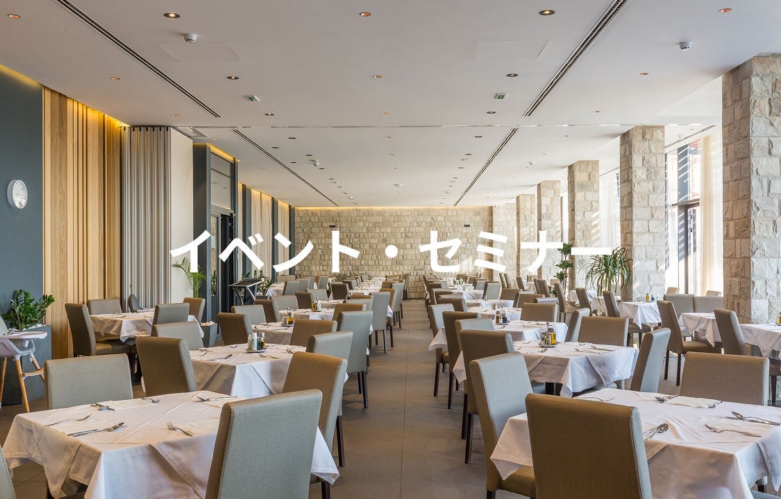 banner_seminars_list_SP